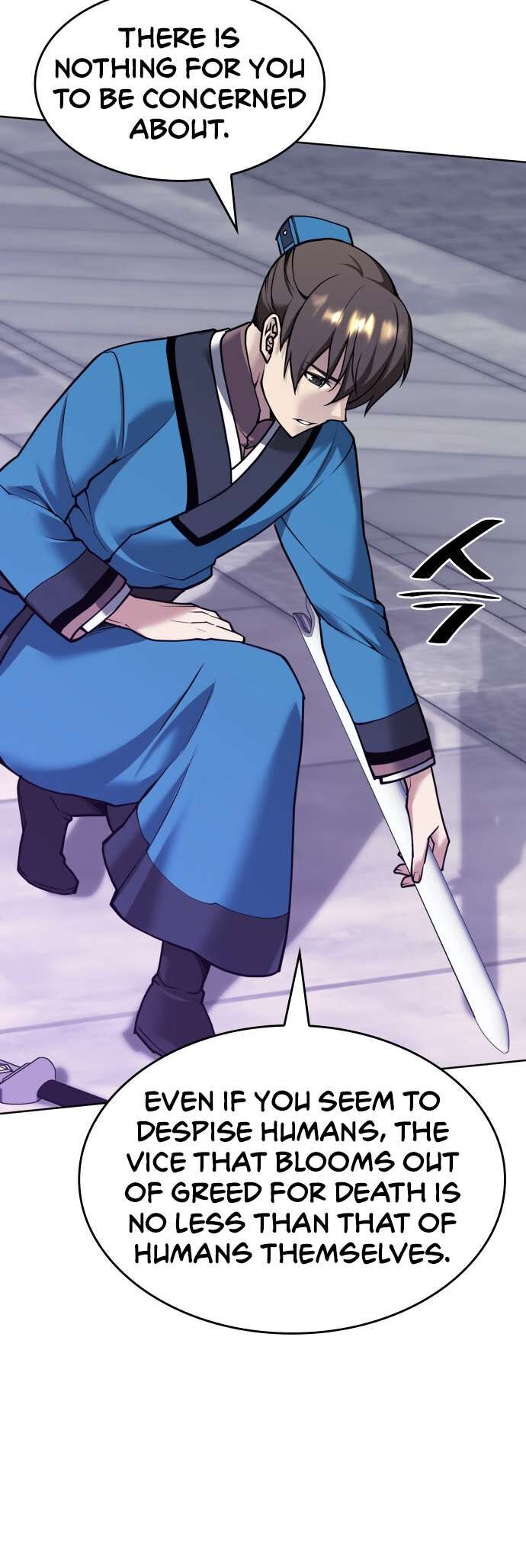 Read Tale of a Scribe Who Retires to the Countryside EN Manga Online