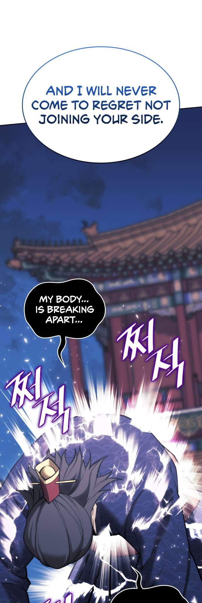 Read Tale of a Scribe Who Retires to the Countryside EN Manga Online
