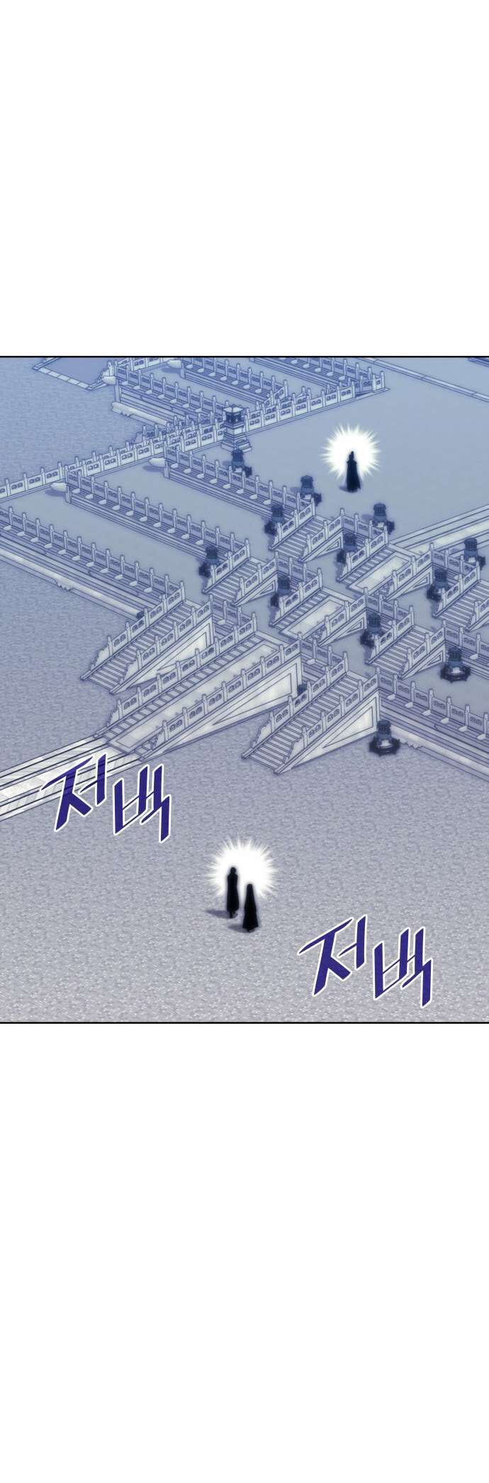 Read Tale of a Scribe Who Retires to the Countryside EN Manga Online
