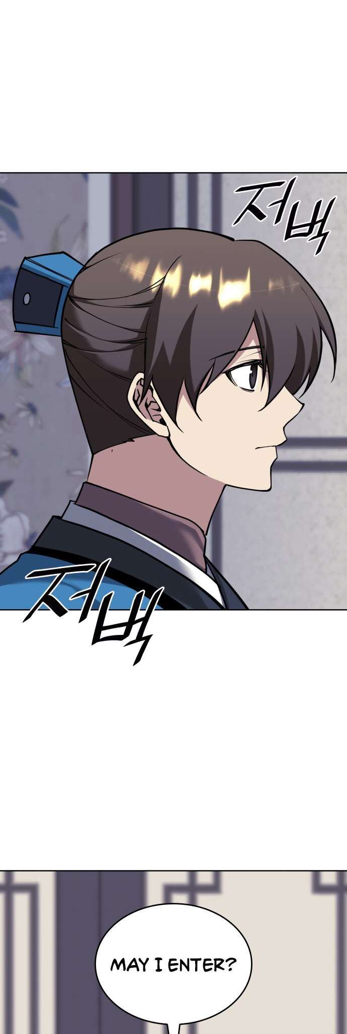 Read Tale of a Scribe Who Retires to the Countryside EN Manga Online