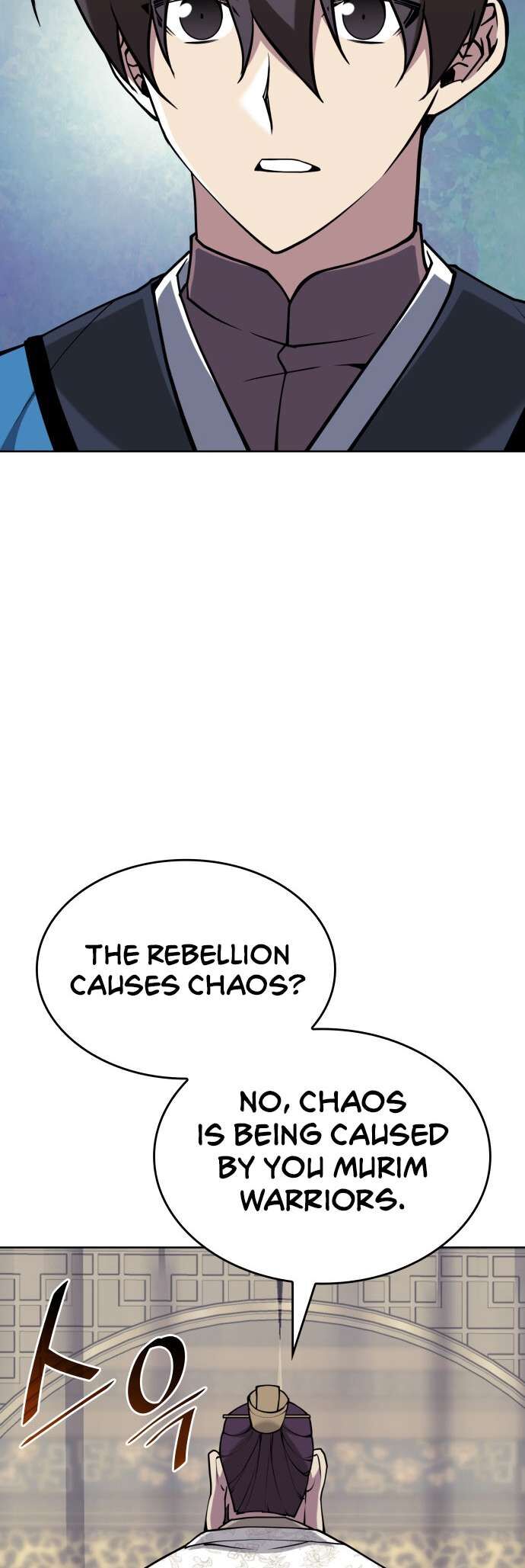 Read Tale of a Scribe Who Retires to the Countryside EN Manga Online