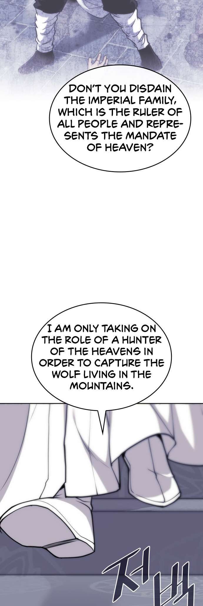 Read Tale of a Scribe Who Retires to the Countryside EN Manga Online