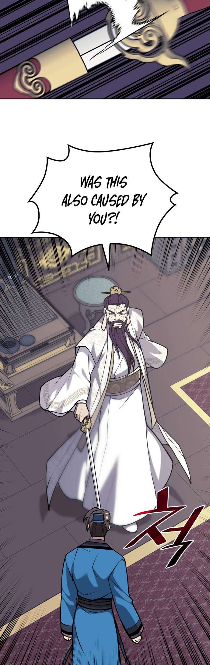 Read Tale of a Scribe Who Retires to the Countryside EN Manga Online