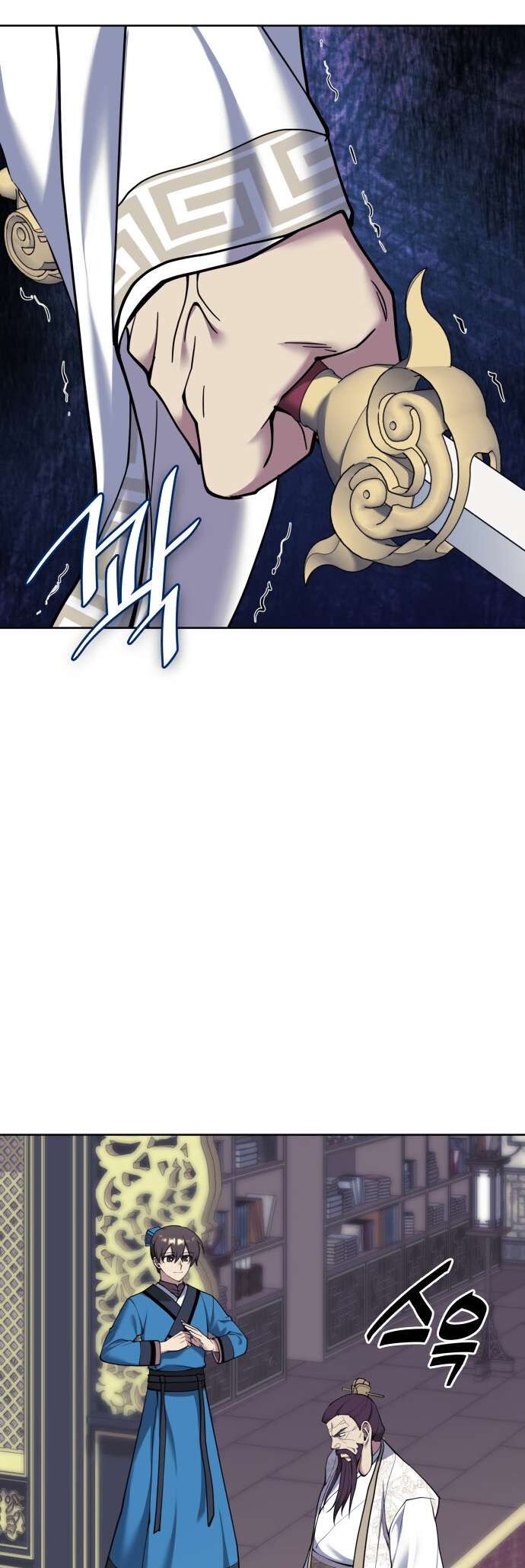Read Tale of a Scribe Who Retires to the Countryside EN Manga Online
