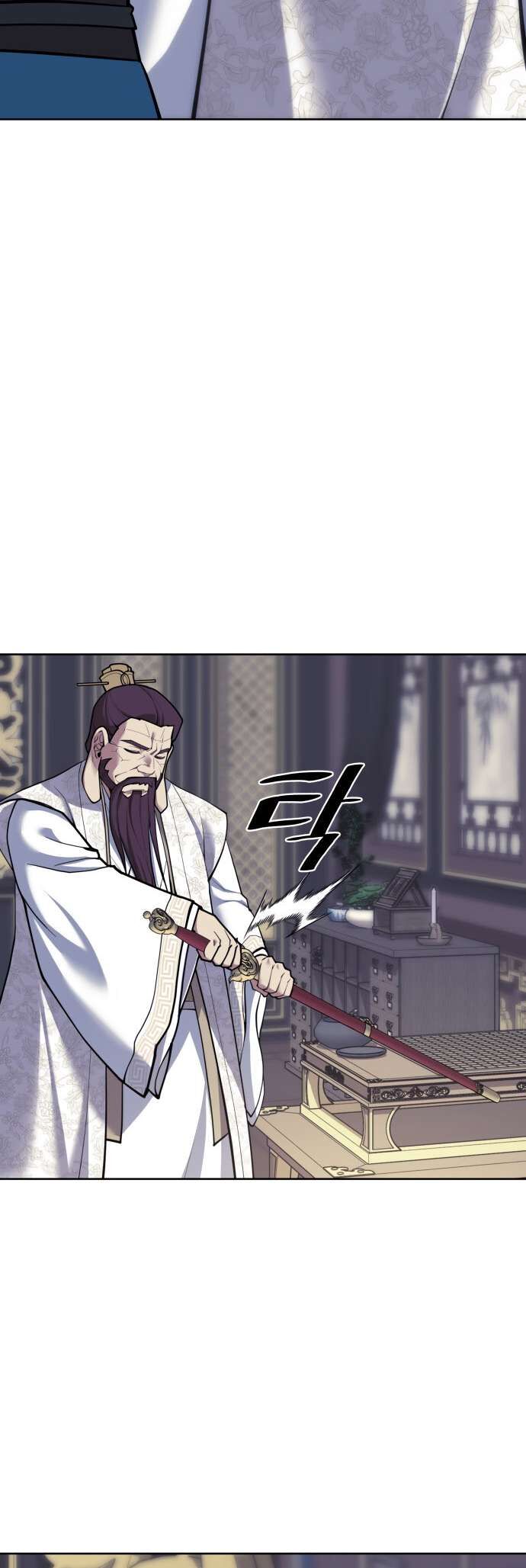 Read Tale of a Scribe Who Retires to the Countryside EN Manga Online