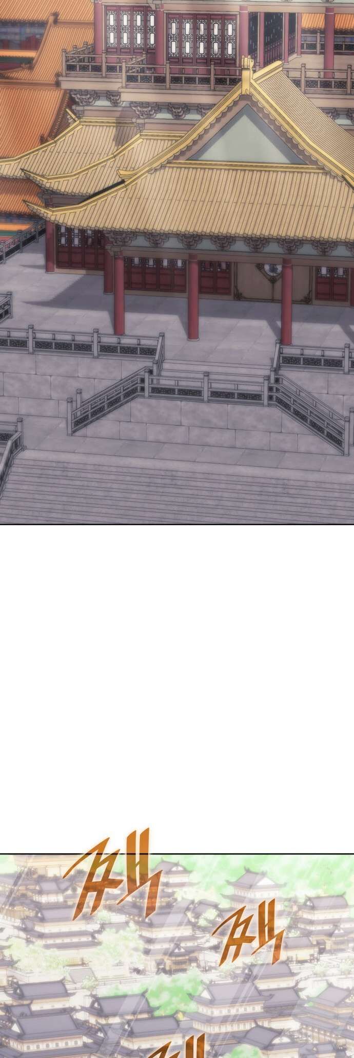 Read Tale of a Scribe Who Retires to the Countryside EN Manga Online