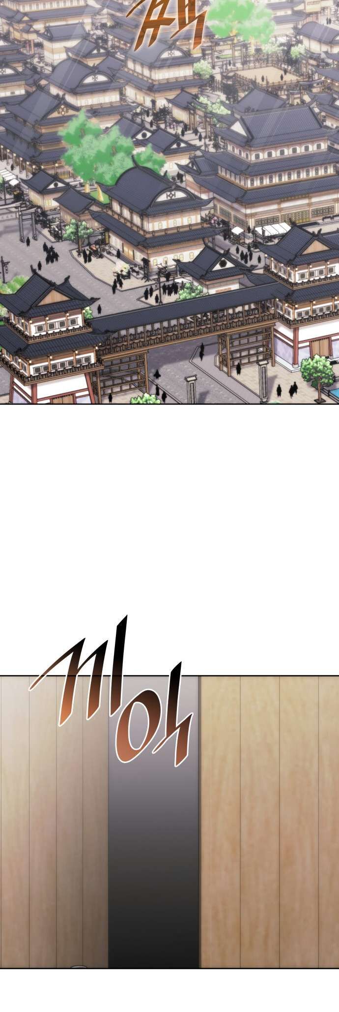 Read Tale of a Scribe Who Retires to the Countryside EN Manga Online