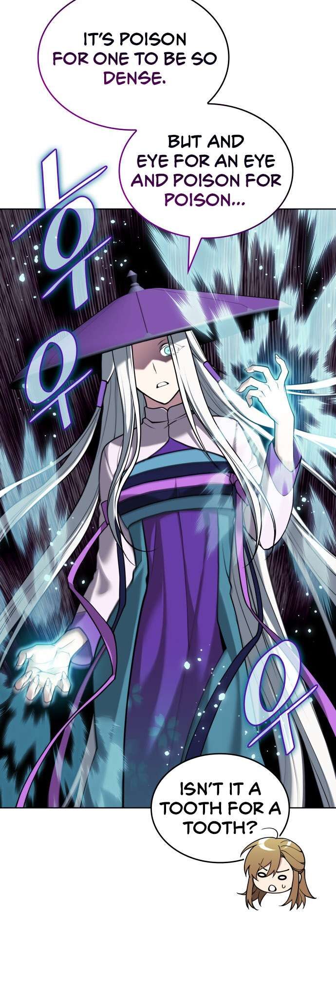 Read Tale of a Scribe Who Retires to the Countryside EN Manga Online