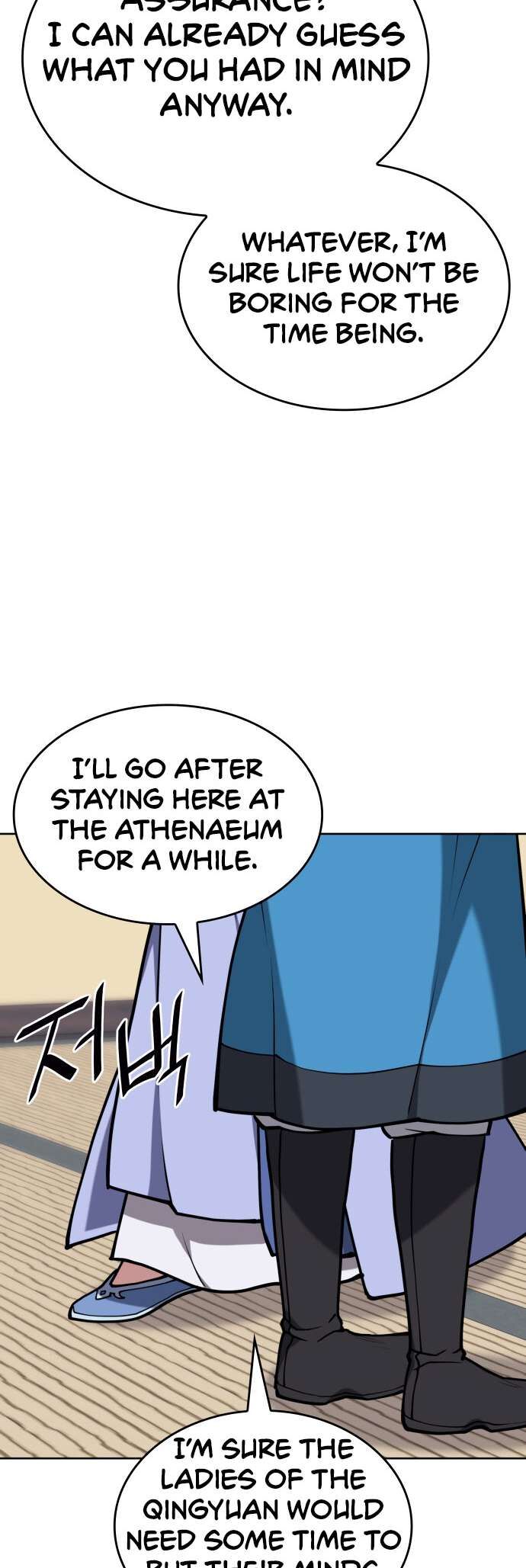 Read Tale of a Scribe Who Retires to the Countryside EN Manga Online