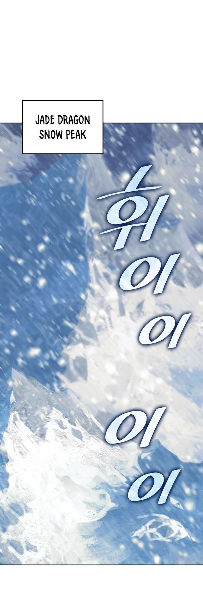 Read Tale of a Scribe Who Retires to the Countryside EN Manga Online