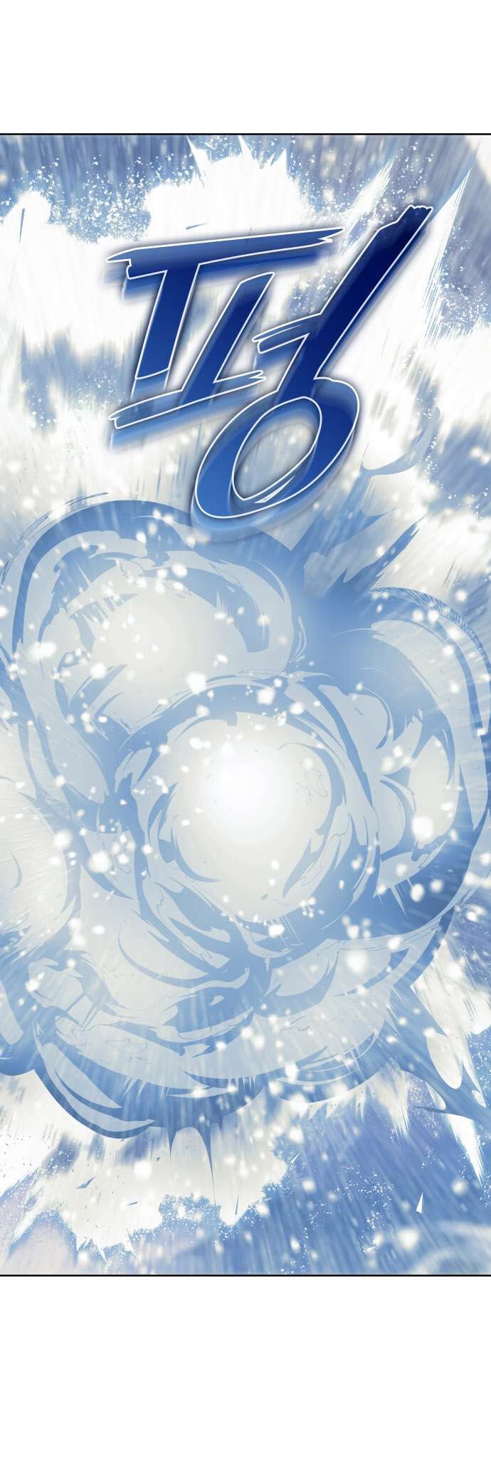 Read Tale of a Scribe Who Retires to the Countryside EN Manga Online