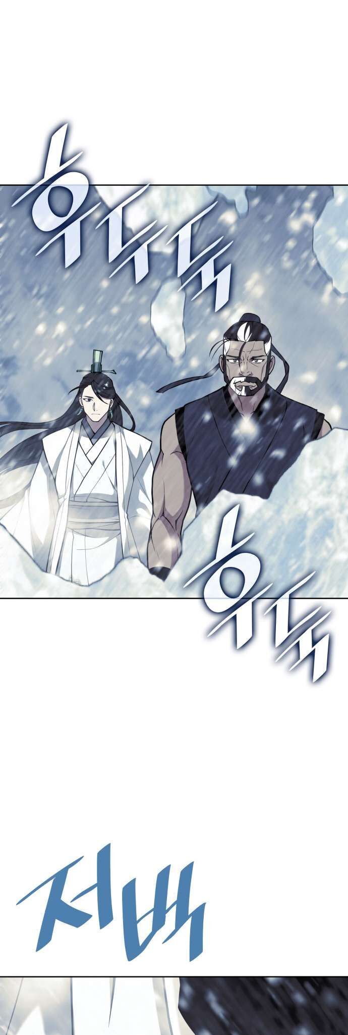 Read Tale of a Scribe Who Retires to the Countryside EN Manga Online