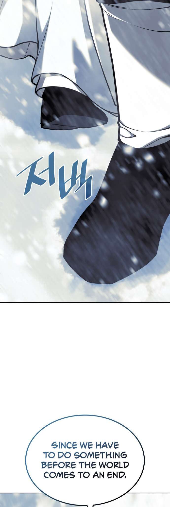 Read Tale of a Scribe Who Retires to the Countryside EN Manga Online