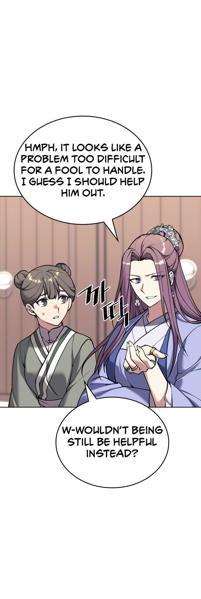 Read Tale of a Scribe Who Retires to the Countryside EN Manga Online