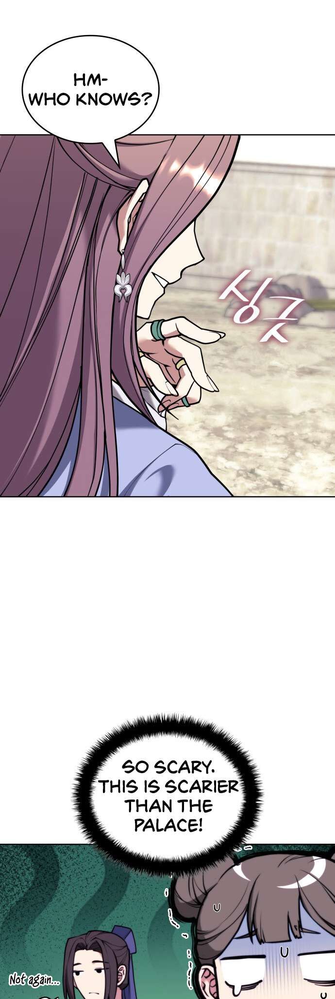 Read Tale of a Scribe Who Retires to the Countryside EN Manga Online