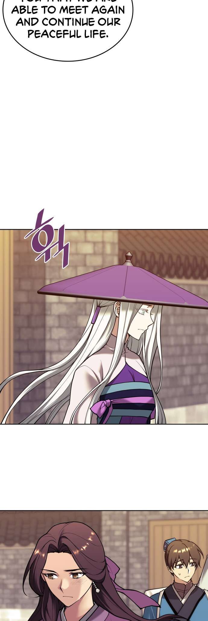 Read Tale of a Scribe Who Retires to the Countryside EN Manga Online
