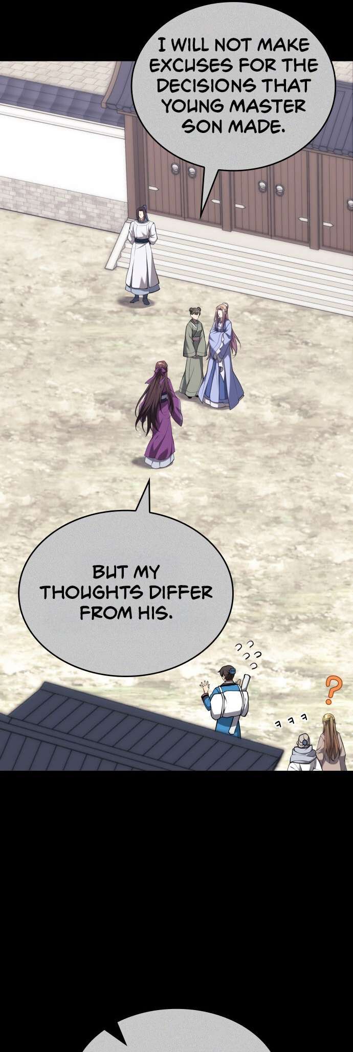 Read Tale of a Scribe Who Retires to the Countryside EN Manga Online