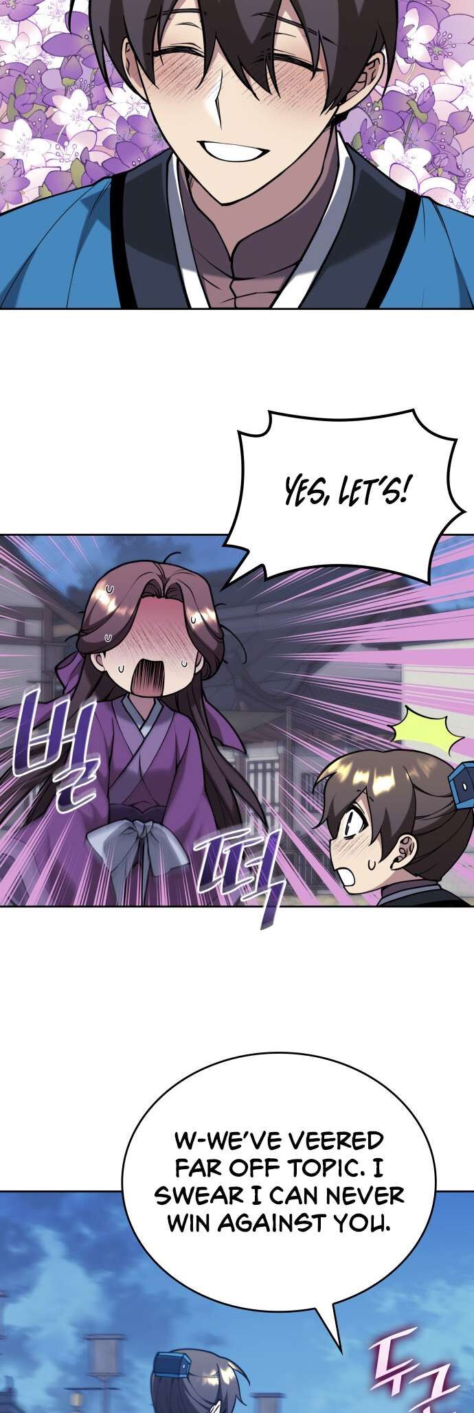 Read Tale of a Scribe Who Retires to the Countryside EN Manga Online