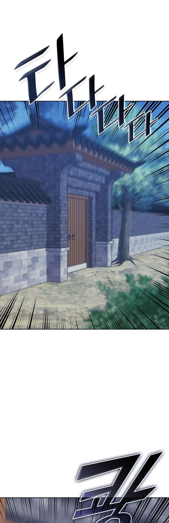 Read Tale of a Scribe Who Retires to the Countryside EN Manga Online