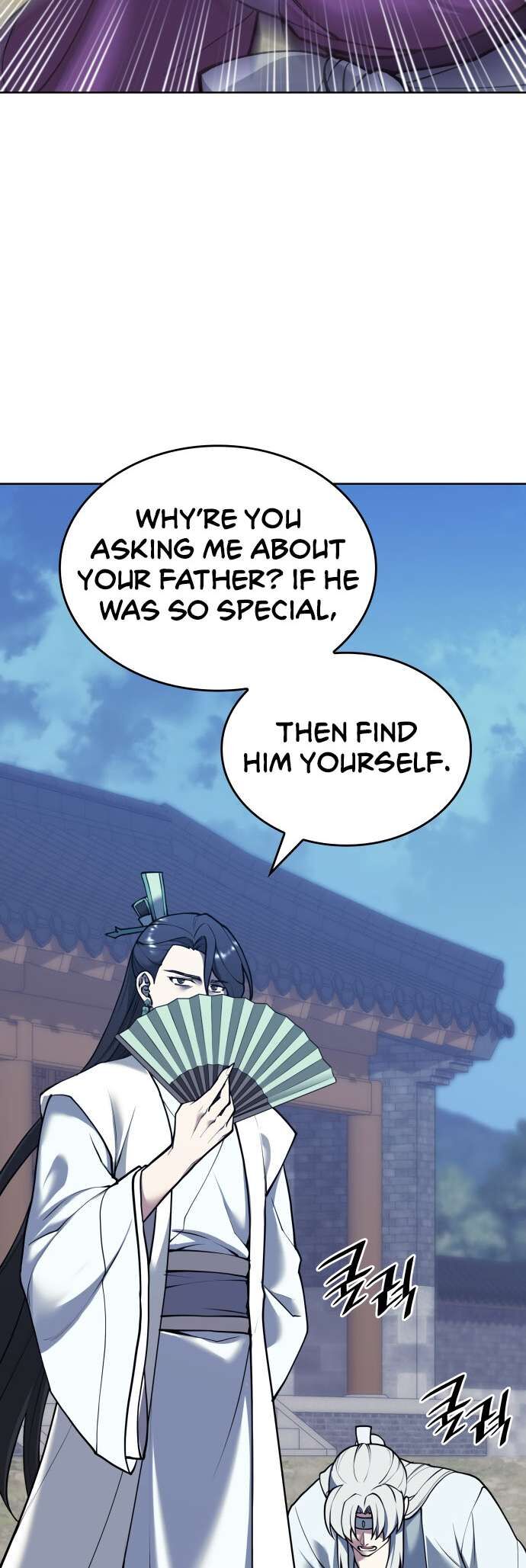 Read Tale of a Scribe Who Retires to the Countryside EN Manga Online