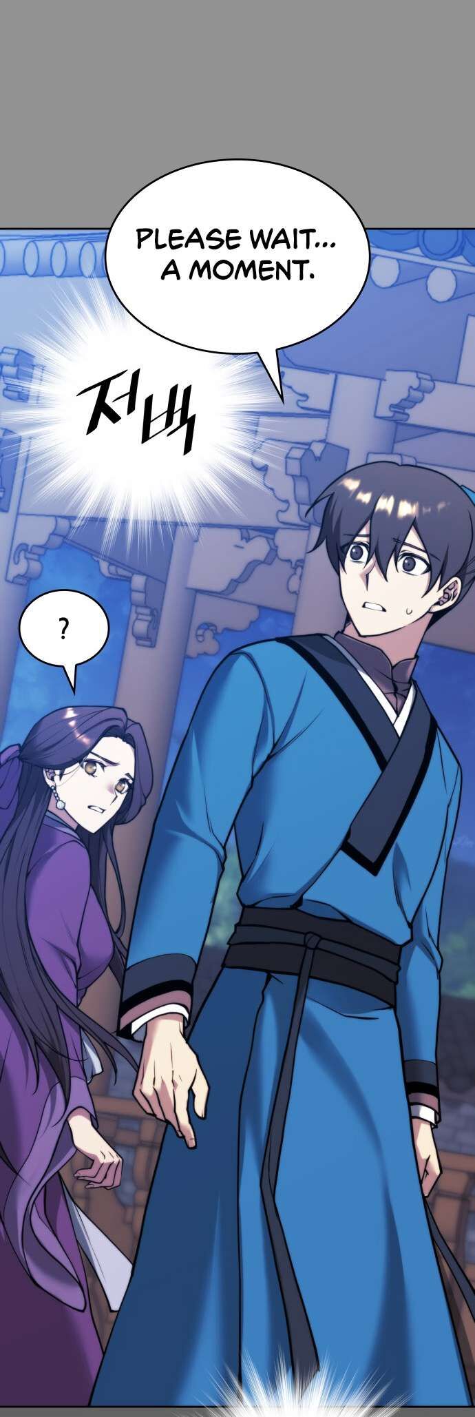 Read Tale of a Scribe Who Retires to the Countryside EN Manga Online