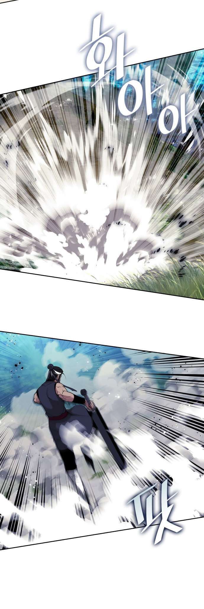Read Tale of a Scribe Who Retires to the Countryside EN Manga Online