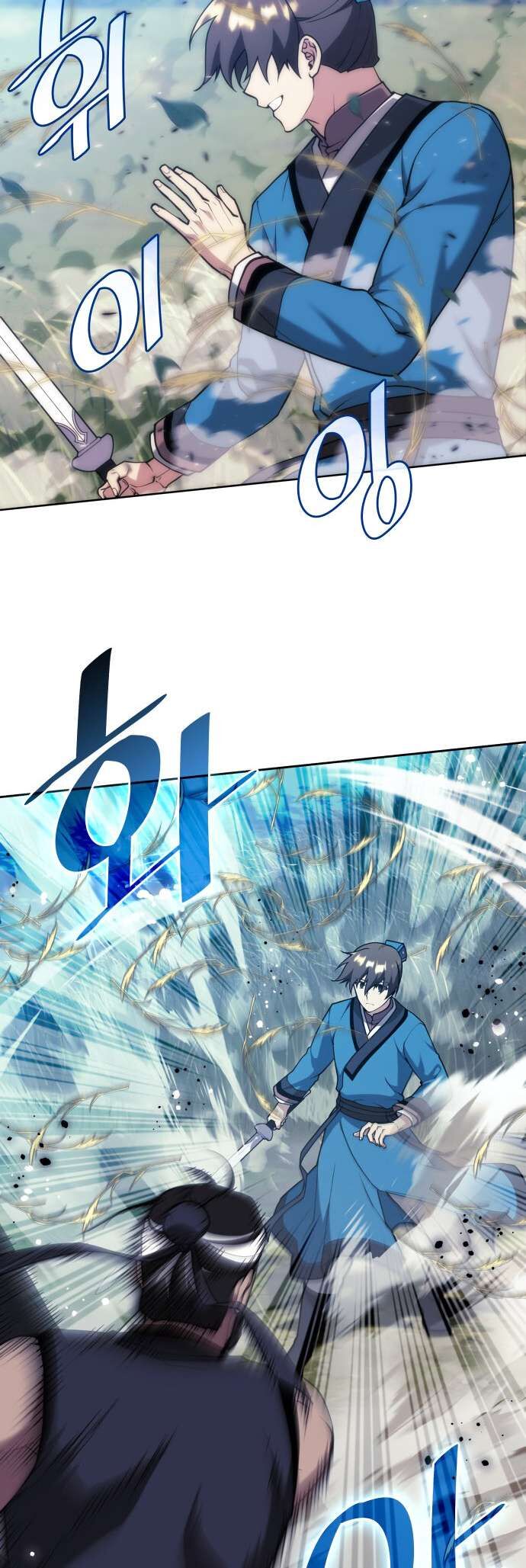 Read Tale of a Scribe Who Retires to the Countryside EN Manga Online