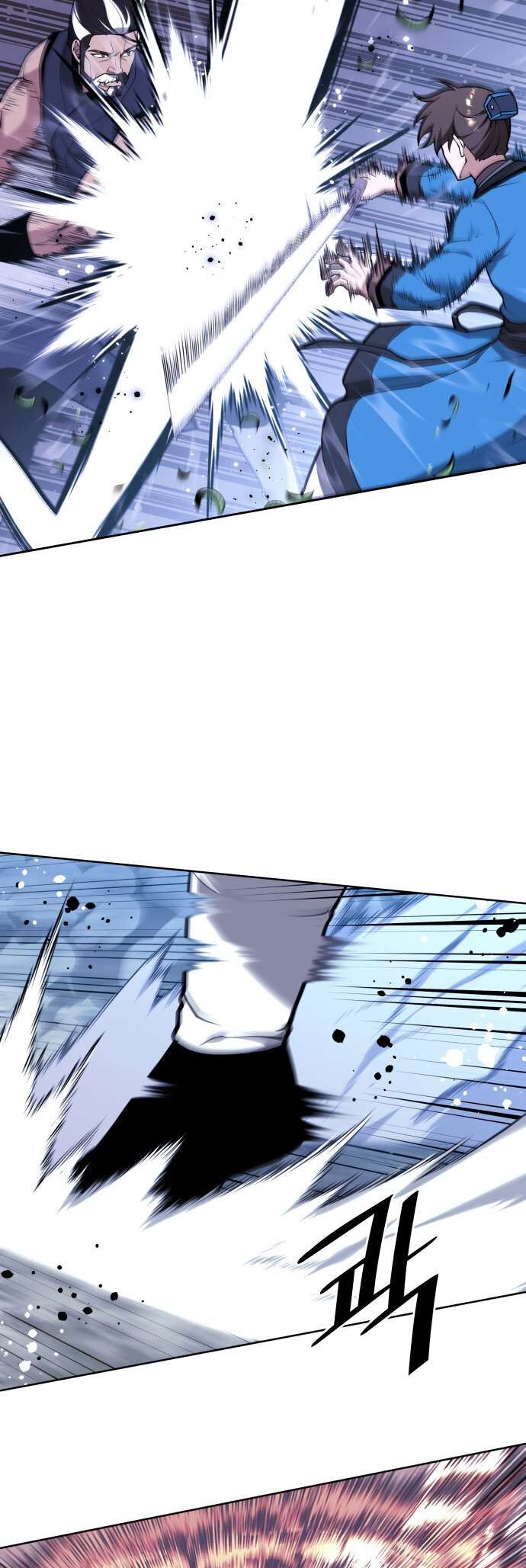 Read Tale of a Scribe Who Retires to the Countryside EN Manga Online
