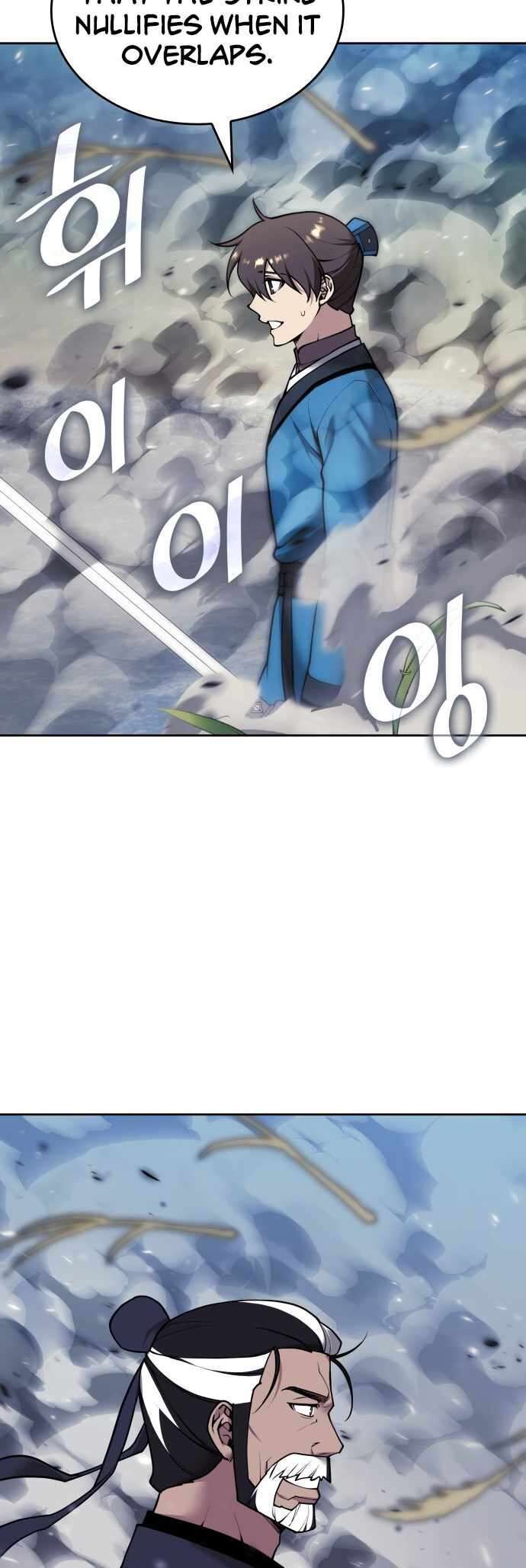 Read Tale of a Scribe Who Retires to the Countryside EN Manga Online