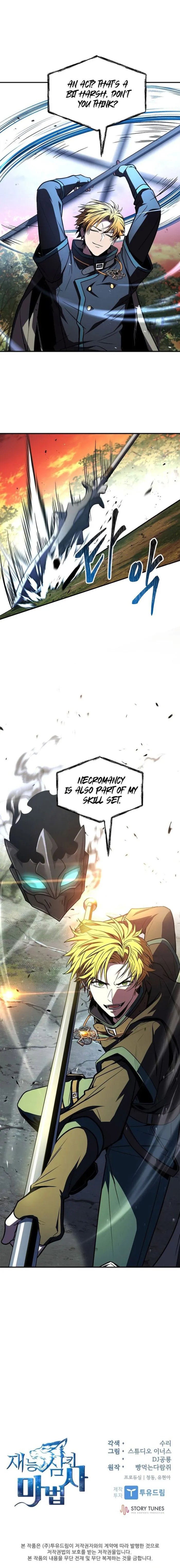 Read Talent Swallowing Magician EN Manga Online