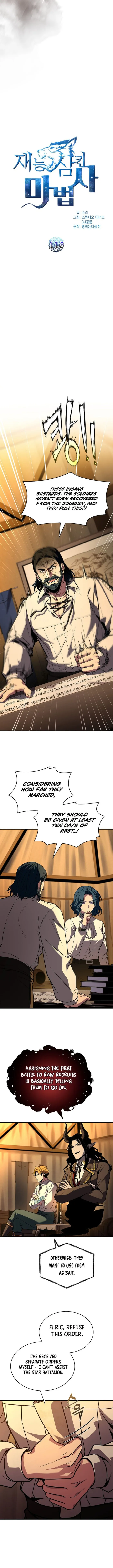 Read Talent Swallowing Magician EN Manga Online