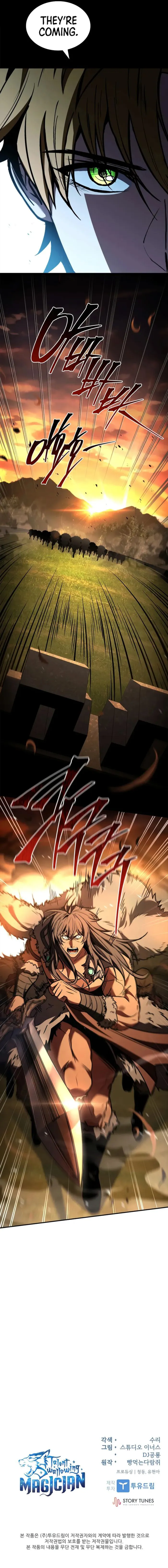Read Talent Swallowing Magician EN Manga Online