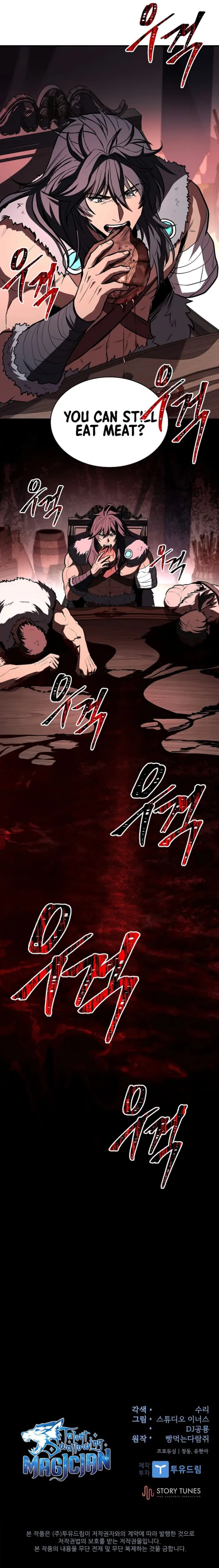Read Talent Swallowing Magician EN Manga Online