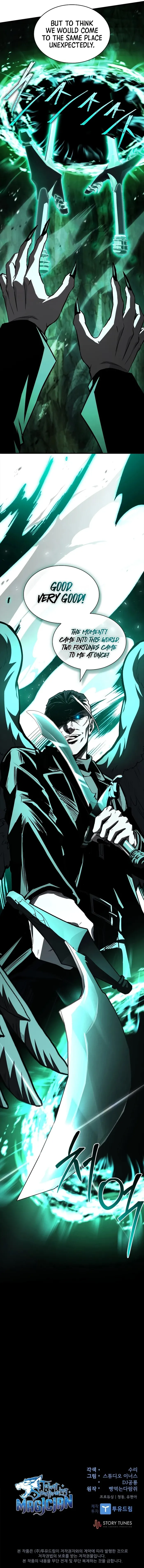 Read Talent Swallowing Magician EN Manga Online