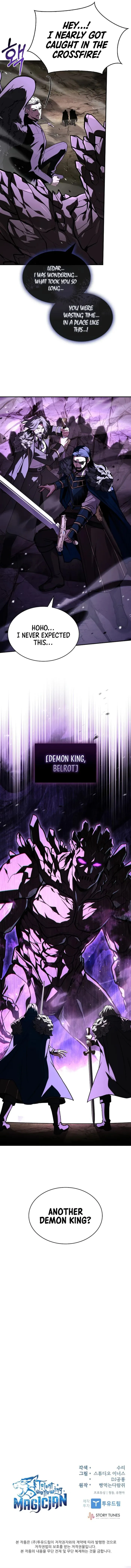 Read Talent Swallowing Magician EN Manga Online
