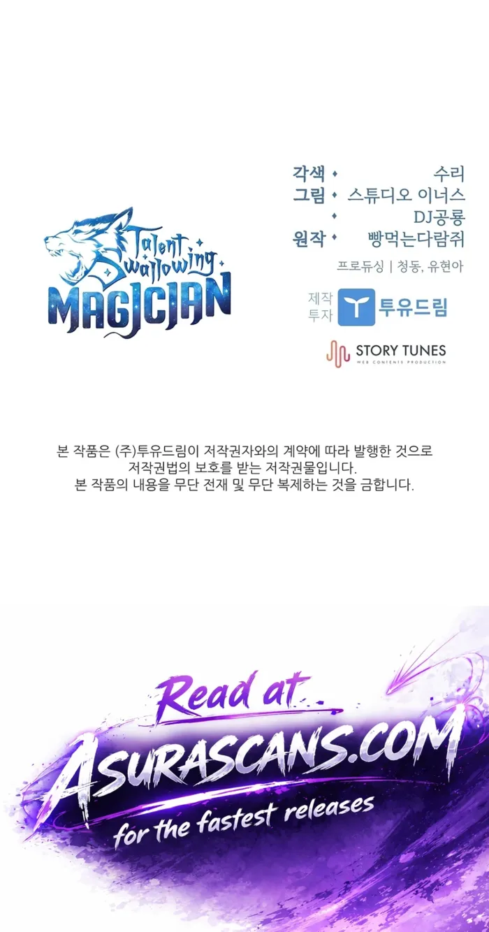 Read Talent Swallowing Magician EN Manga Online