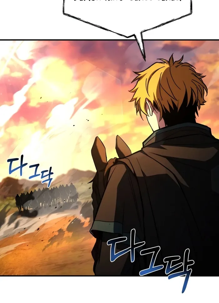 Read Talent Swallowing Magician EN Manga Online