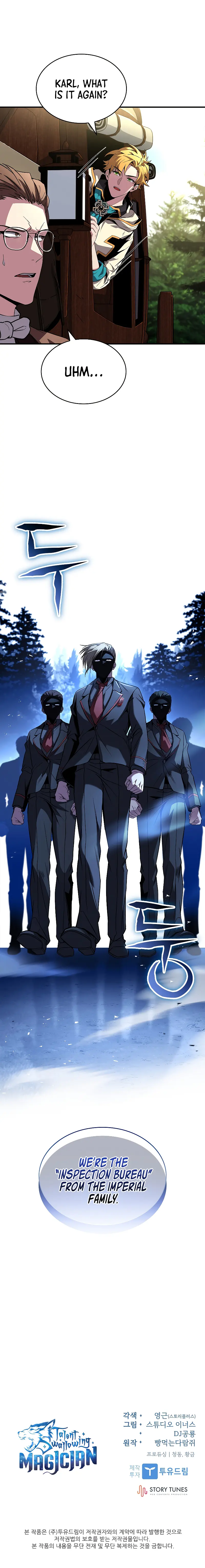 Read Talent Swallowing Magician EN Manga Online