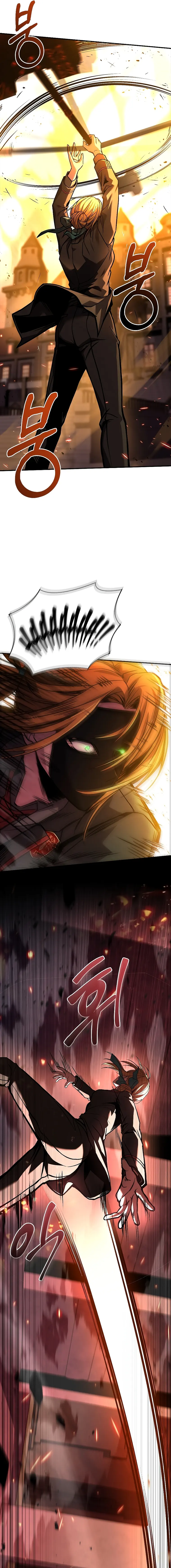 Read Talent Swallowing Magician EN Manga Online