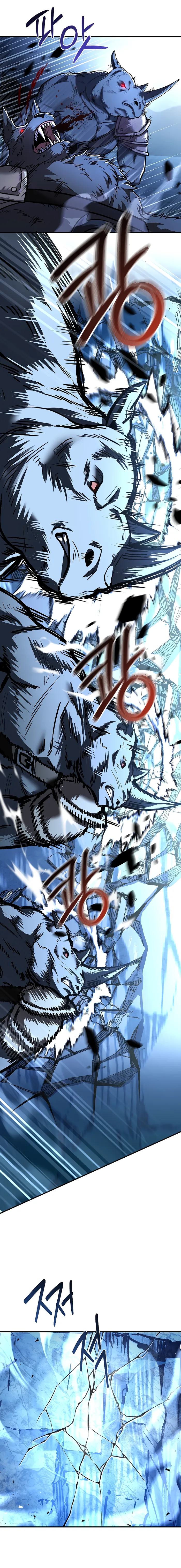 Read Talent Swallowing Magician EN Manga Online