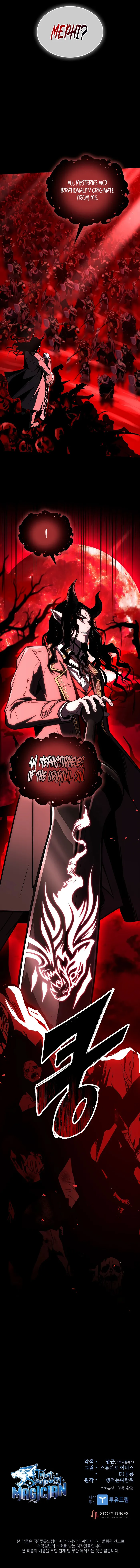 Read Talent Swallowing Magician EN Manga Online