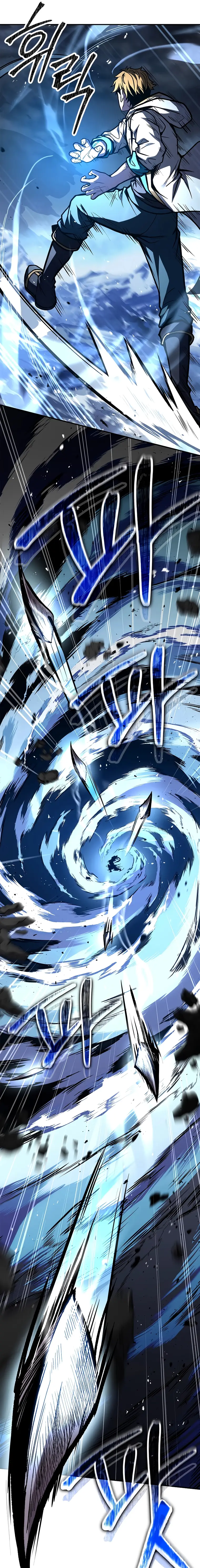 Read Talent Swallowing Magician EN Manga Online