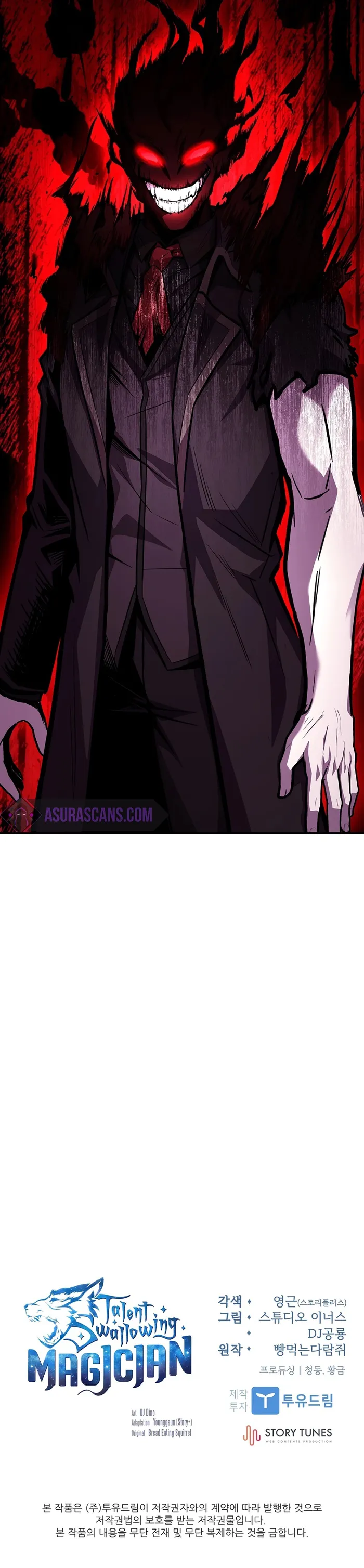Read Talent Swallowing Magician EN Manga Online