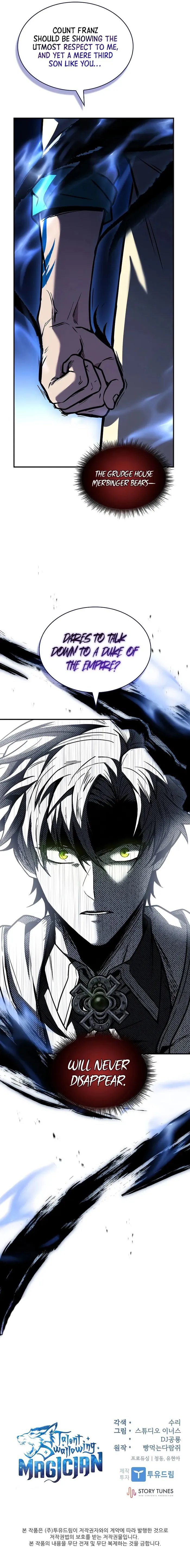 Read Talent Swallowing Magician EN Manga Online