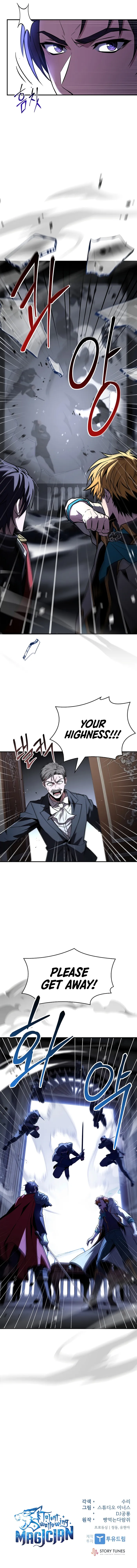 Read Talent Swallowing Magician EN Manga Online