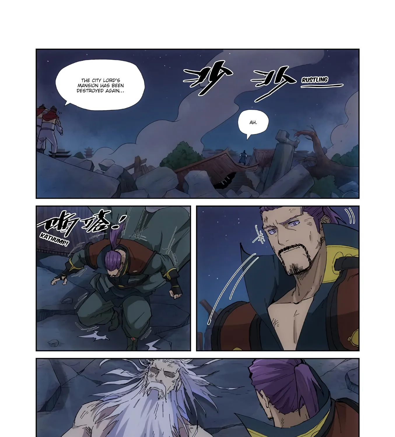 Read Tales Of Demons And Gods EN Manga Online