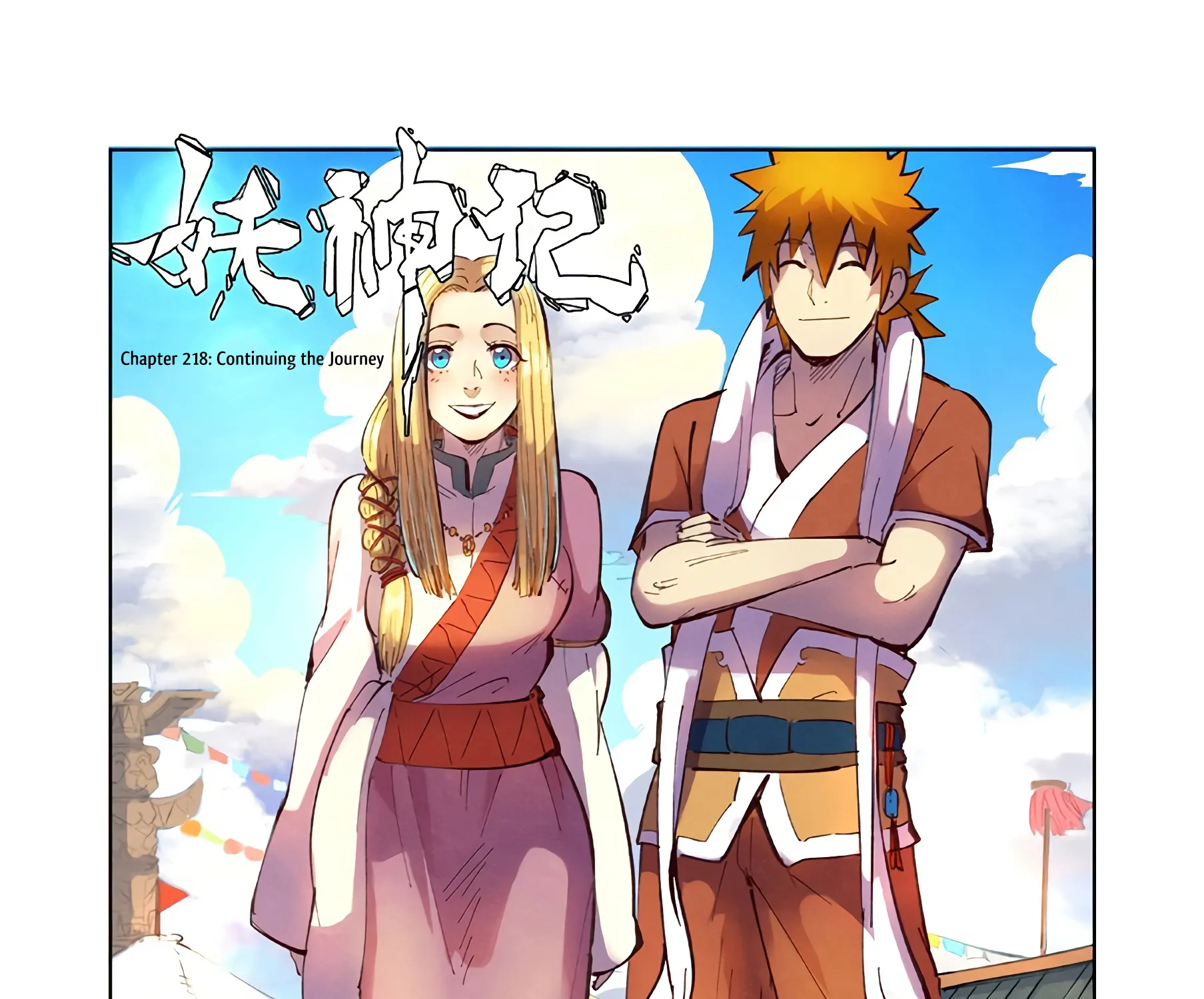 Read Tales Of Demons And Gods EN Manga Online