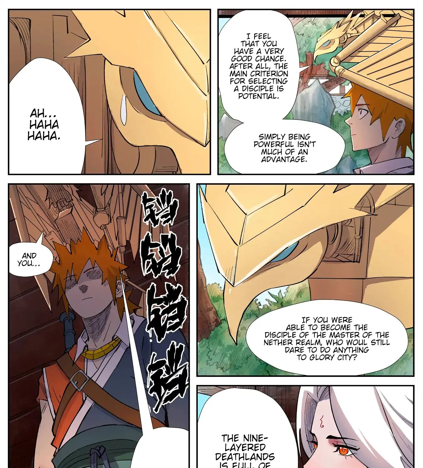 Read Tales Of Demons And Gods EN Manga Online