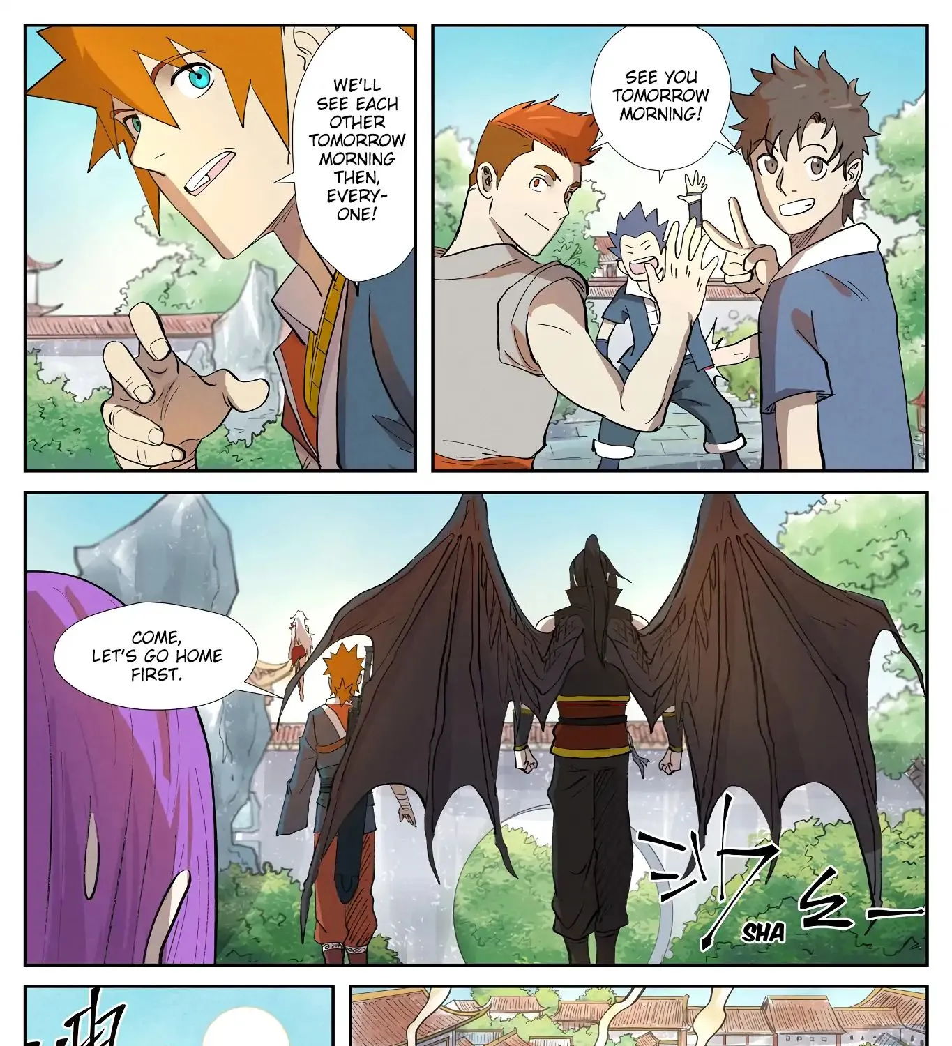 Read Tales Of Demons And Gods EN Manga Online