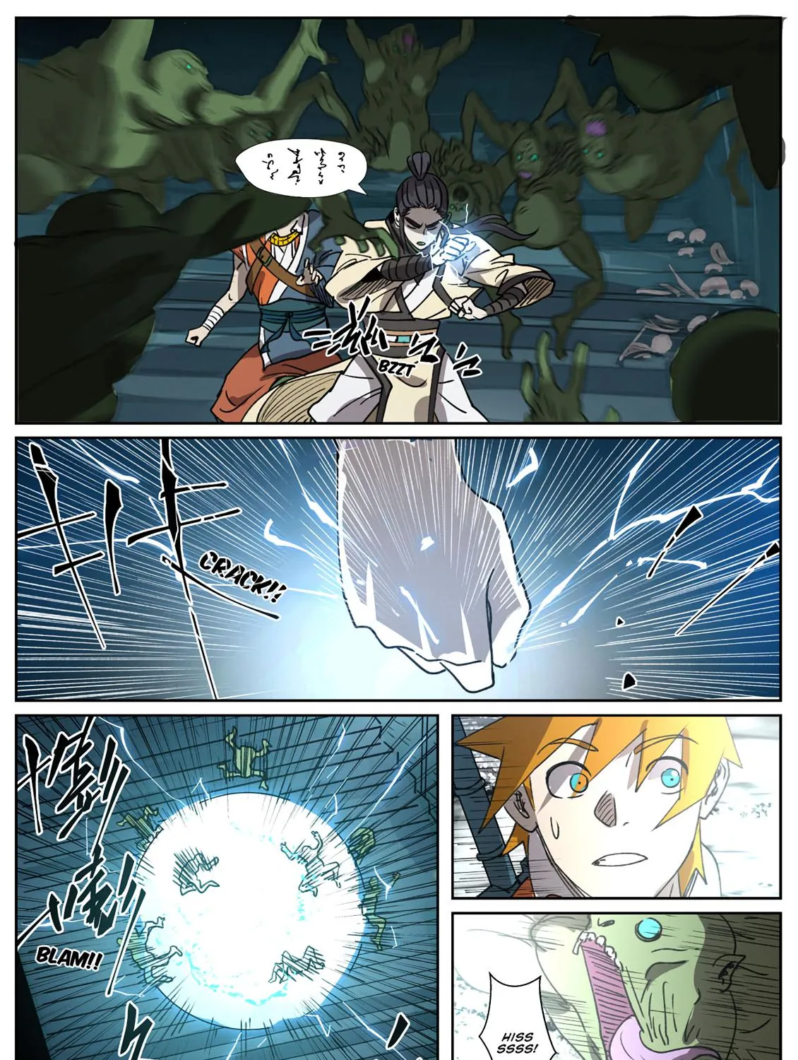 Read Tales Of Demons And Gods EN Manga Online